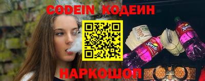 MDMA Канаш