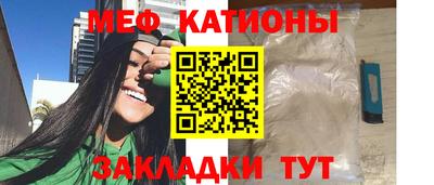 марки nbome Берёзовский