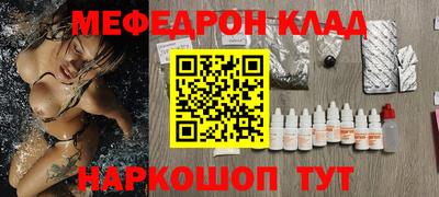 марки nbome Берёзовский