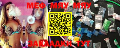 марки nbome Берёзовский