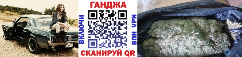 МАРИХУАНА MAZAR  Ялуторовск 