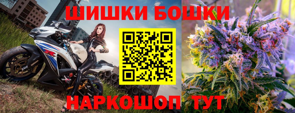 Конопля LSD WEED Ялуторовск